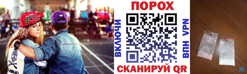 omg маркетплейс  магазин  наркотиков  Саратов  Амфетамин Розовый 