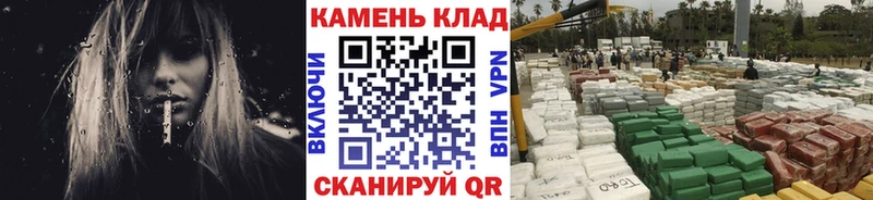 Гашиш AMNESIA HAZE где купить наркоту Саратов