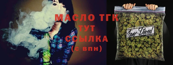 гашиш Костерёво