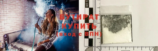 винт Корсаков