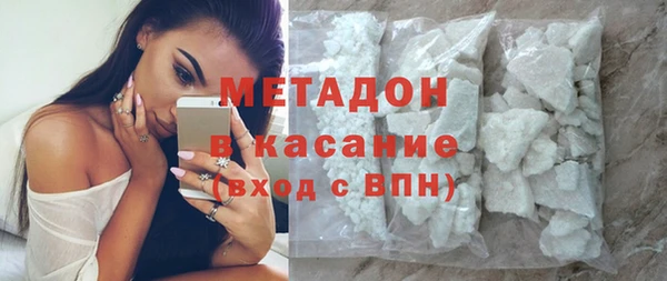 гашиш Костерёво