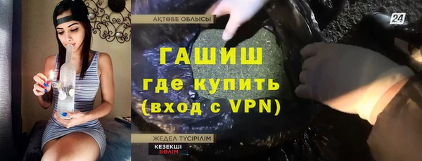 винт Корсаков