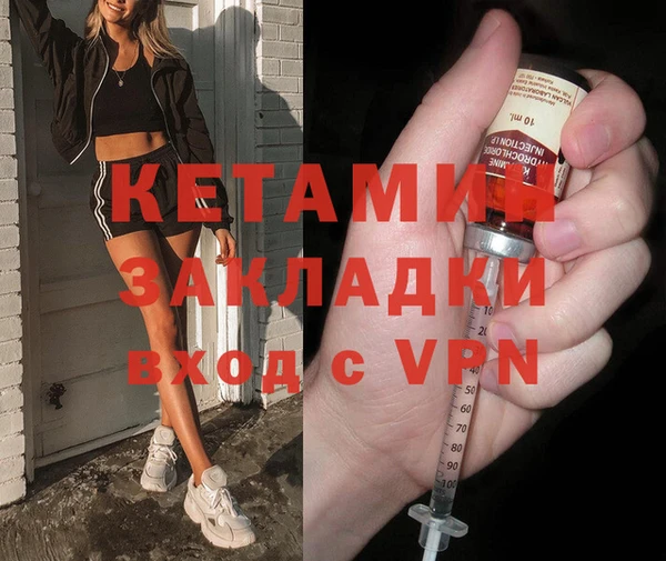 гашиш Костерёво