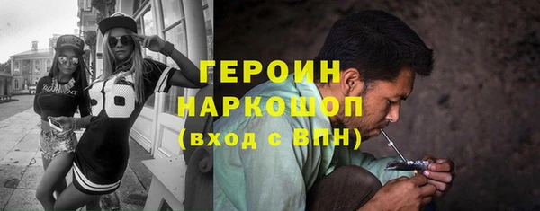 гашиш Костерёво