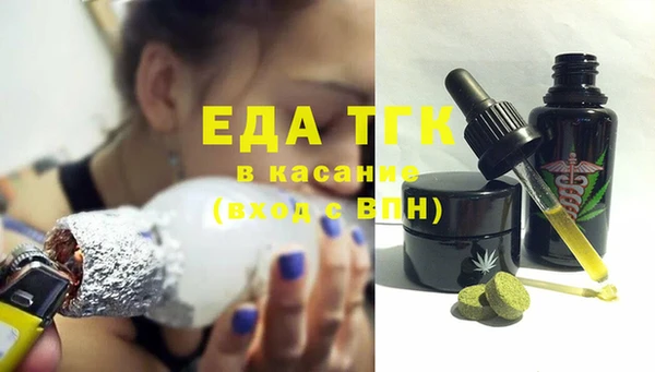 винт Корсаков