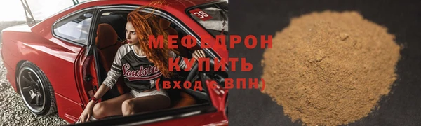 гашиш Костерёво