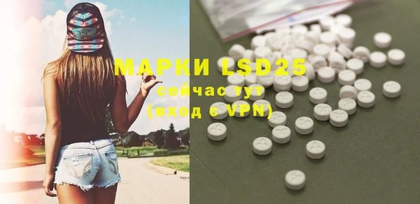 винт Корсаков