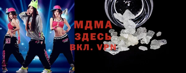 мефедрон VHQ Коряжма