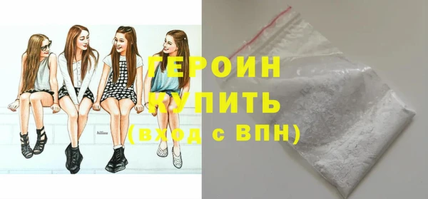 винт Корсаков