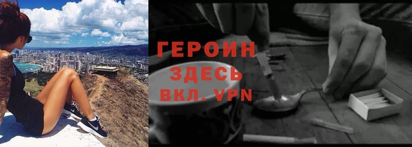 мефедрон VHQ Коряжма