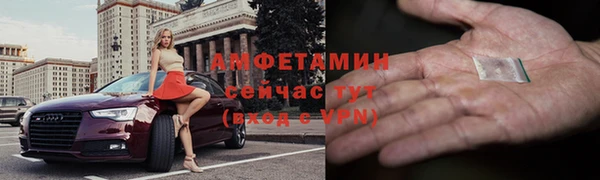 гашиш Костерёво