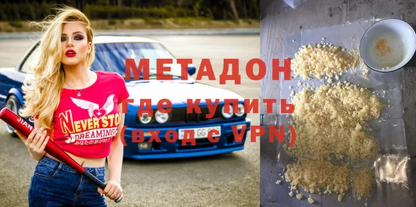 мефедрон VHQ Коряжма