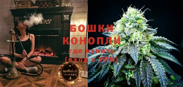 гашиш Костерёво