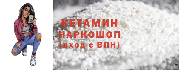 винт Корсаков