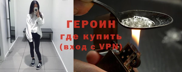 мефедрон VHQ Коряжма
