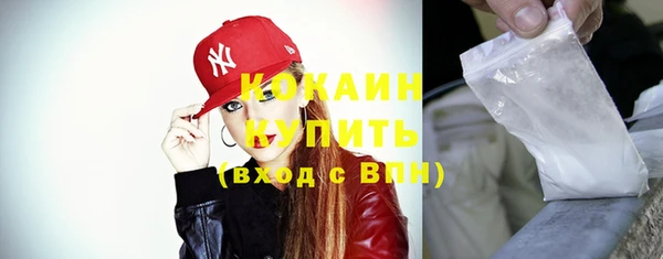 гашиш Костерёво