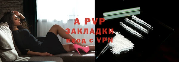 мефедрон VHQ Коряжма