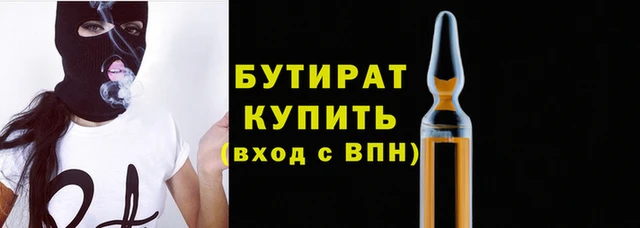 гашиш Костерёво