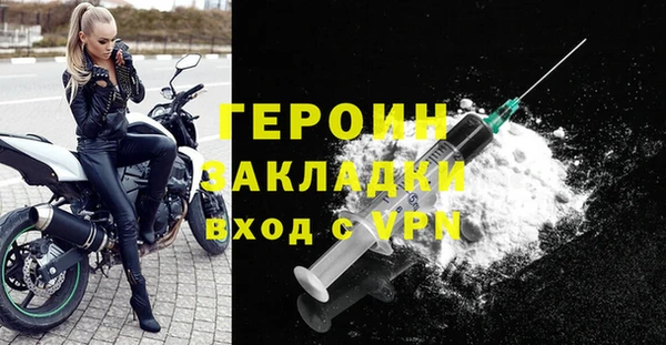 винт Корсаков