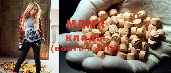 винт Корсаков