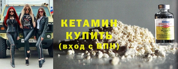 мефедрон VHQ Коряжма