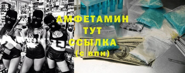гашиш Костерёво