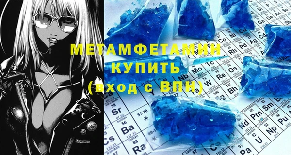 гашиш Костерёво