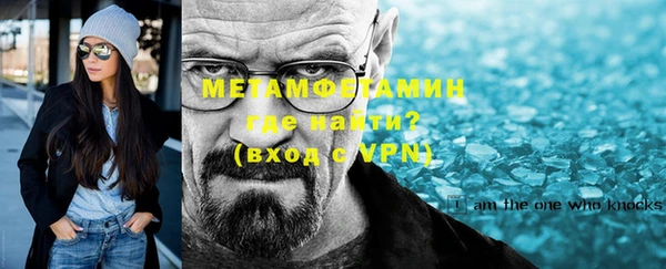 винт Корсаков