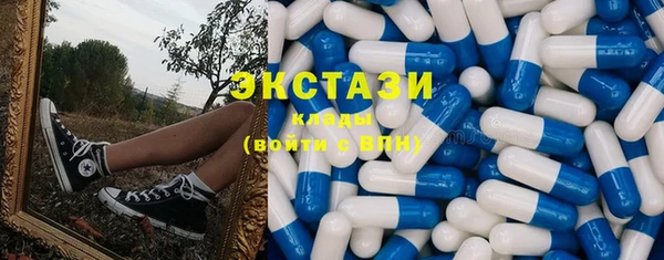 гашиш Костерёво