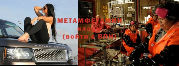 гашиш Костерёво