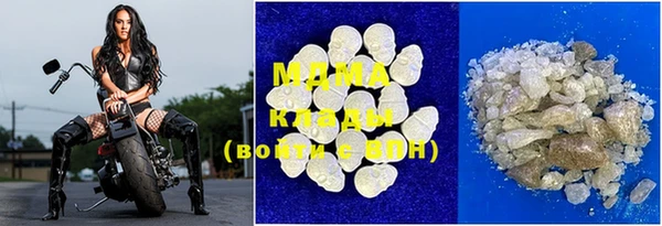 мефедрон VHQ Коряжма