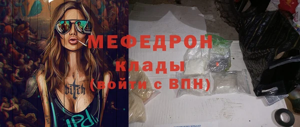 винт Корсаков