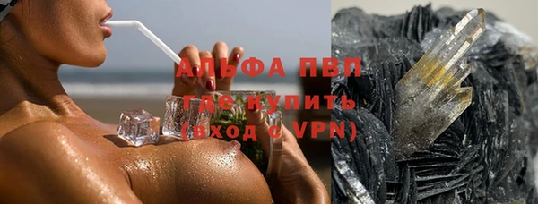 винт Корсаков