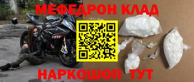 амфетамин Среднеуральск