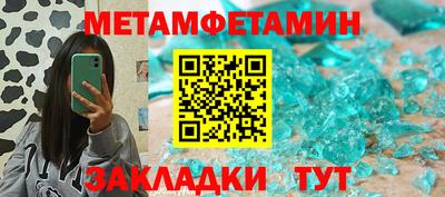 spice Таганрог