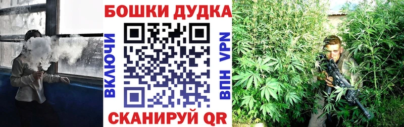Марихуана SATIVA & INDICA  сколько стоит  Саратов 